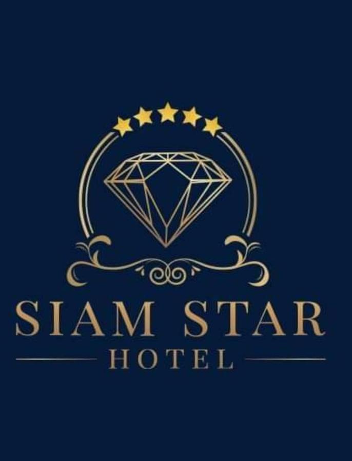 Siam Star Hotel Bangkok Buitenkant foto